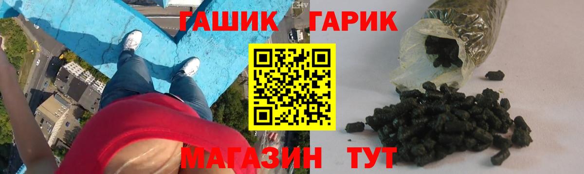 Буйнакск  ГАШИШ AMNESIA HAZE  ГАШ  Вход с VPN 