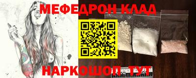ECSTASY Краснодар
