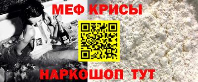 не бодяженный Кумертау