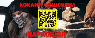 ECSTASY Краснодар
