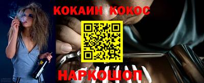 MDMA Краснознаменск