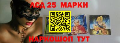 а пвп мука Краснокаменск