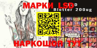 MDMA Краснознаменск