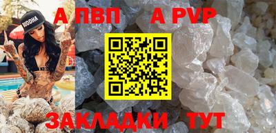дмт Кулебаки