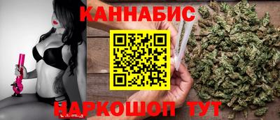 MDMA Краснознаменск