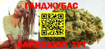 MDMA Краснознаменск