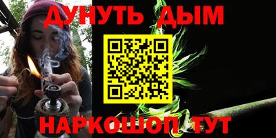 не бодяженный Кумертау
