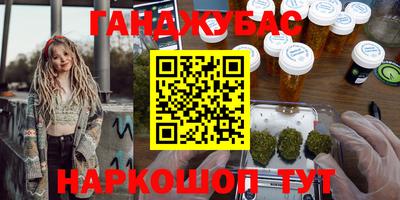 ECSTASY Краснодар