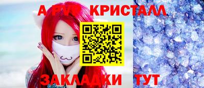 ECSTASY Краснодар