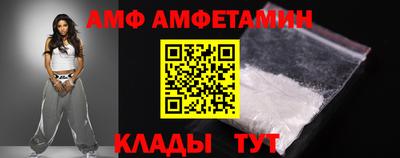 ECSTASY Краснодар