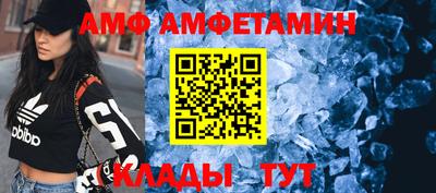 MDMA Краснознаменск