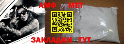 MDMA Краснознаменск
