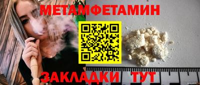 ECSTASY Краснодар