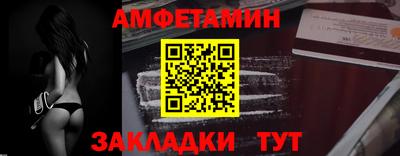 ECSTASY Краснодар