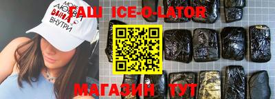 ECSTASY Краснодар