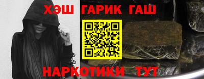 ECSTASY Краснодар