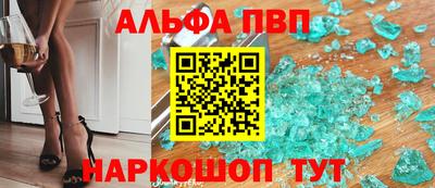 мефедрон мука Кунгур