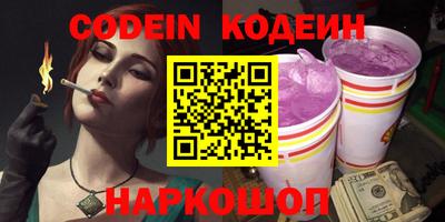 ECSTASY Краснодар
