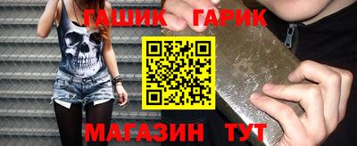 ECSTASY Краснодар