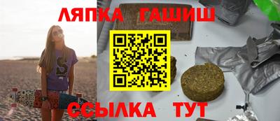 дмт Кулебаки