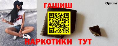 MDMA Краснознаменск