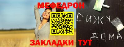 MDMA Краснознаменск
