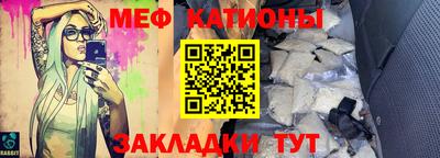 ECSTASY Краснодар
