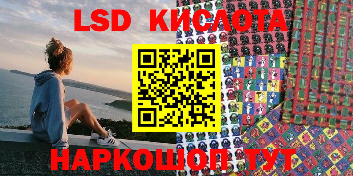 Марки N-bome 1500мкг  Марки N-bome 1500мкг  Вход с VPN  Буйнакск 
